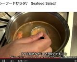 クリスマスに！シーフードサラダ♪作り方8写真