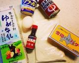 月とマーニ。おっきなホットケーキ作り方1写真