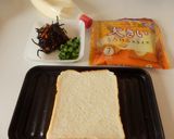 鉄分&カルシウム満点☆チーズトースト♪作り方1写真