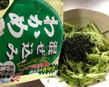切って混ぜるだけの簡単サラダ作り方1写真