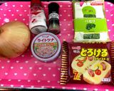 玉ねぎとツナの炒め物チーズのせ作り方1写真