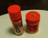 ☆チンゲン菜と牛肉炒めの大根おろしのせ☆作り方6写真