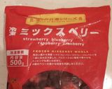アサイーボウル作り方5写真