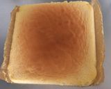 妖怪ウォッチの誕生日ケーキ作り方9写真