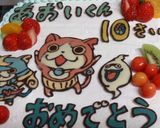 妖怪ウォッチの誕生日ケーキ作り方15写真