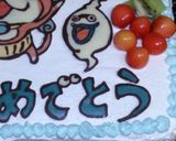 妖怪ウォッチの誕生日ケーキ作り方16写真