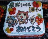 妖怪ウォッチの誕生日ケーキ作り方18写真