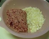 節約＆ダイエット！えのきひき肉作り方1写真