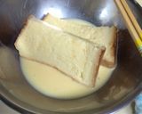 簡単フレンチトースト♡作り方2写真
