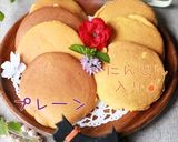 * 犬用❤米粉de❤pan❤cake *作り方12写真