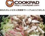 白菜と豚こまの簡単ヘルシーミルフィーユ鍋作り方13写真