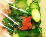 簡単美味♪1分で大葉と梅香るキュウリ和え作り方3写真