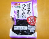 【お家で菓子パン作り】黒豆きなこパン作り方19写真