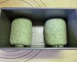 よもぎたっぷり入りもっちり角食作り方3写真