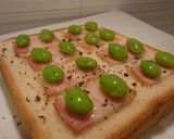 枝豆ベーコンとチーズのトースト作り方2写真