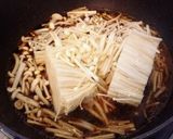 軽量1:1! 自家製なめたけ作り方2写真