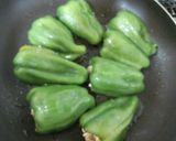 プルコギビーフでピーマン肉詰め作り方4写真