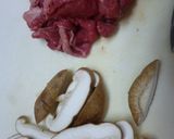 牛肉と生シイタケの山椒風味の炒め物作り方1写真