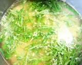食欲そそる♪しそ&生姜の炊き込みご飯作り方3写真