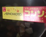アールグレイティーのとろとろ骨付き煮込み作り方6写真