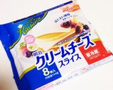 HB食パン・ベーコン＆クリチ＆オリーブオ作り方3写真