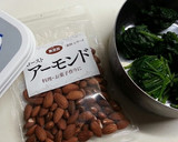 ほうれん草のクリームチーズ和え作り方1写真
