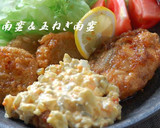 鮭南蛮＆玉ねぎ南蛮タルタルソース添え作り方4写真