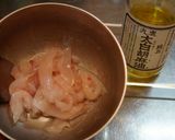 お刺身のゆかりごま和え作り方2写真