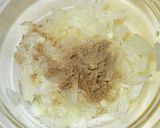 椎茸のチーズ焼き・新玉ねぎ in作り方1写真