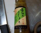 キノコとピーマンの柚子胡椒炒め作り方5写真