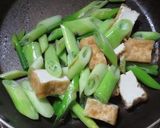 厚揚げとネギのカレー粉炒め作り方2写真