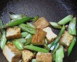 厚揚げとネギのカレー粉炒め作り方3写真