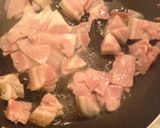 簡単旨い！カリカリベーコンマヨ丼作り方2写真