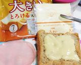 簡単！クロックマダム風チーズトースト♪作り方1写真