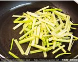 酸辣黑菇醬炒芹菜羊肉．柯媽媽の植物燕窩作り方2写真
