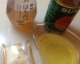缶詰め丸ごと使用☆みかんゼリー作り方1写真