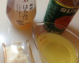 缶詰め丸ごと使用☆みかんゼリー作り方1写真