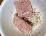 *鶏と豆腐のしそ風味揚げ～ポン酢添え～*作り方2写真