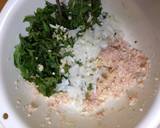*鶏と豆腐のしそ風味揚げ～ポン酢添え～*作り方3写真