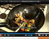豚バラと茄子とピーマンの味噌炒め♪作り方6写真