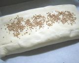 胡桃入り中華あんパイ作り方4写真