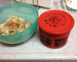 The 餃子！ 野菜炒めリメイク作り方2写真