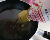 万能たれ作り方5写真