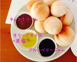 濃厚な甘み☆チョコレートクリーム作り方5写真
