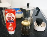 エスプレッソティー作り方1写真