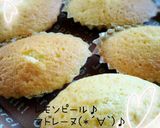 甘夏ピール♪マドレーヌ(*´∀`)♪作り方9写真