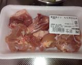 鶏モモ肉の酒蒸し作り方1写真