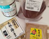 絹豆腐とココアと蜂蜜だけクリーム作り方1写真