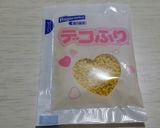 ♡キャラ弁♡くまのプーさん♡作り方3写真