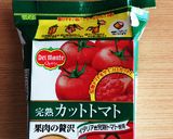 激辛旨！Wトマトのペンネアラビアータ作り方17写真